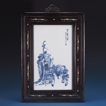 Birthday greeting picture an orphan piece from the old collection hand-painted blue and white figure pattern porcelain plate painting P