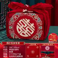 2 однослойный ❤brewer wujia youxi (стиль вышивки)