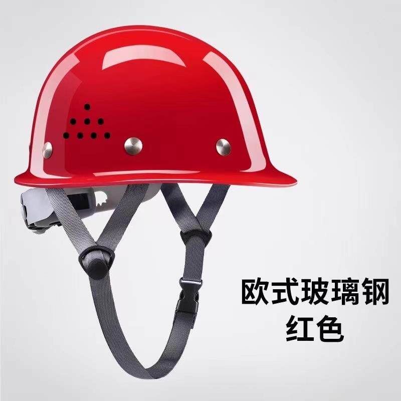 Защитная каска Yuan Yi красная стекловолокно