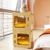 Internet celebrity cat nest cat hanging bed cat climbing frame cat tree cat box closed Yueshang cat nest cat mat