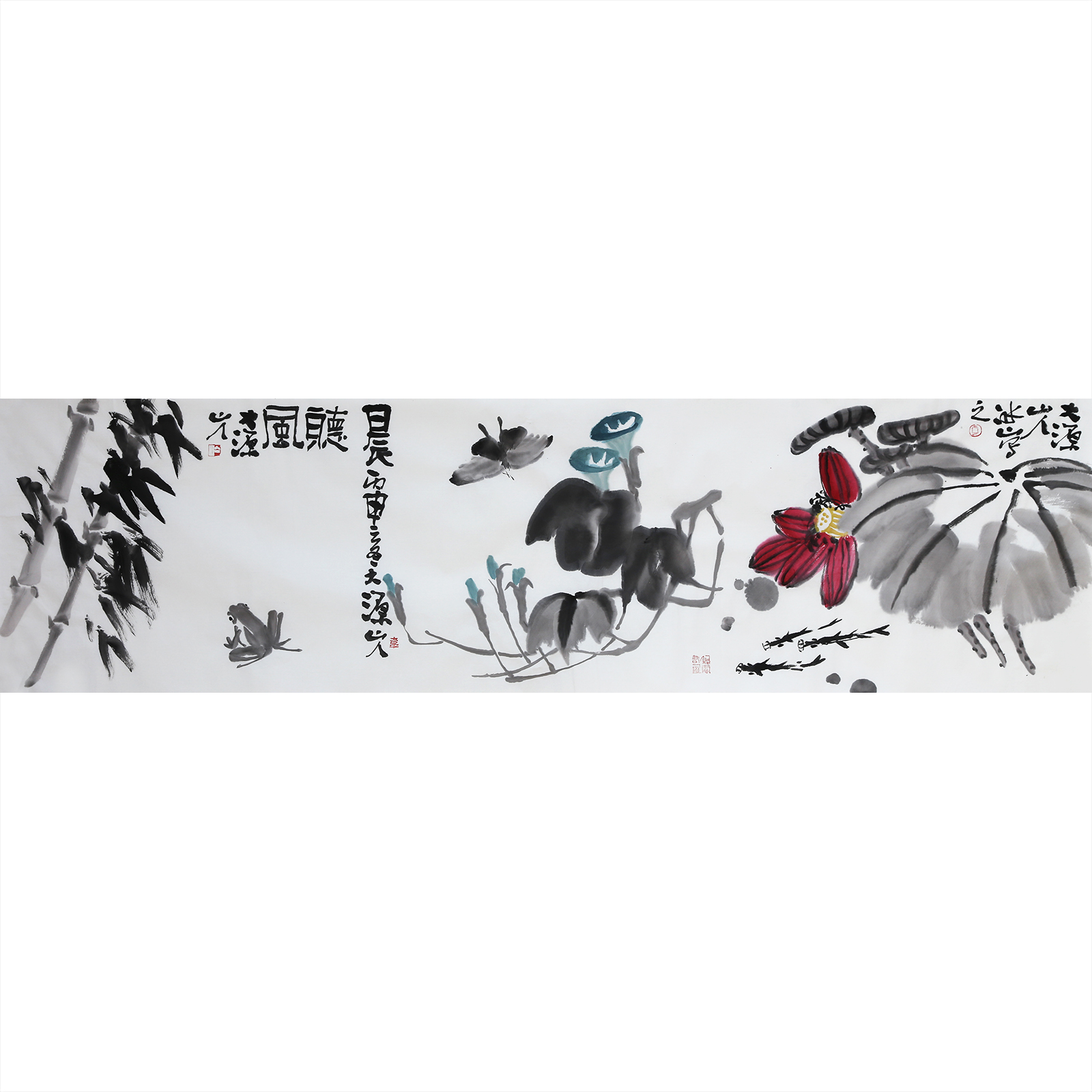 Chen Yupu disciple Wei Bingshan