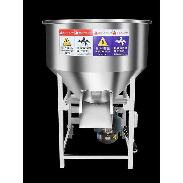 Custom made stainless steel feed mixer Custom made mixer
