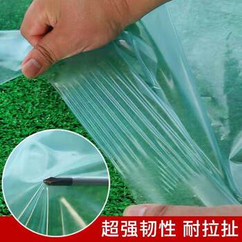 Whole roll of greenhouse plastic film, anti-aging agricultural film, high transmittance drop film, thermal insulation plastic cloth, grape film