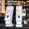Chuangdian removable desktop tissue box restaurant cashier large-capacity tissue holder can be wall-mounted and can hold advertising paper