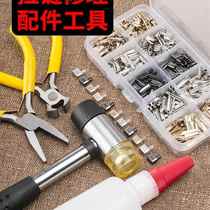 Zipper accessories repair zipper artifact repair latch clip is broken repair repair artifact tool zipper clothes slider