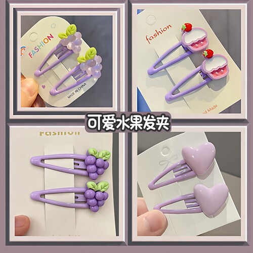 紫色儿童侧边夹头饰发夹发卡