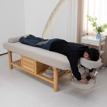 2024 new high-end beauty bed beauty salon dedicated solid wood latex full body massage therapy bed massage essential oil push