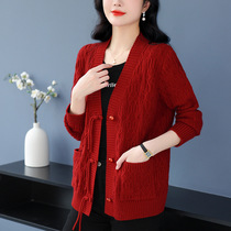 Spring and Autumn Womens Sweater Jacket Womens 2024 New Fashion Casual Loose Outerwear Knitted Cardigan Mom Top