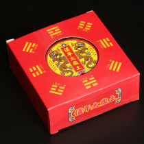 2024 Jiachen year Tai Sui soil box installation can be placed in Tai Sui square or Sui Po direction