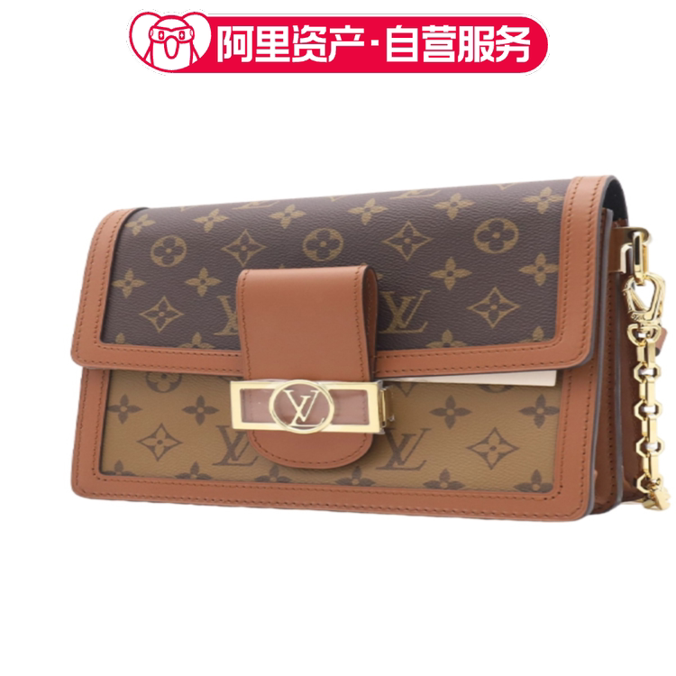 Brand New Lv/Louis Vuitton Daphne Medium Monogram Handbag Shoulder Bag Crossbody Bag