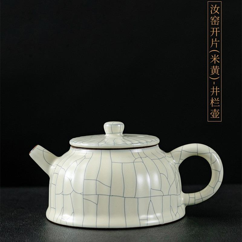 Quandetang Ru Kiln Gold Thread Iron Line Crack Glaze Tea Set with Stone Teapot, Household Kung Fu Teapot, Tea Brewing Pot