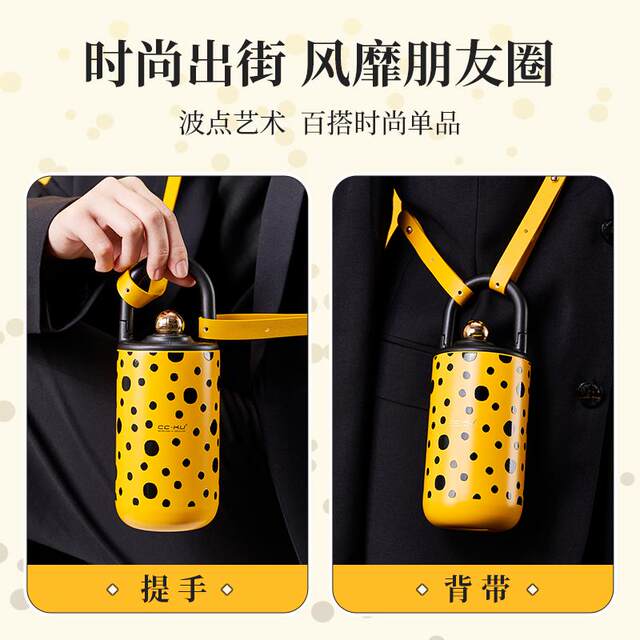 Girls bright color polka dot 0 thermos cup 25 styles Yanjie 2 value coffee high-end sense 38 new women's biological coffee cup