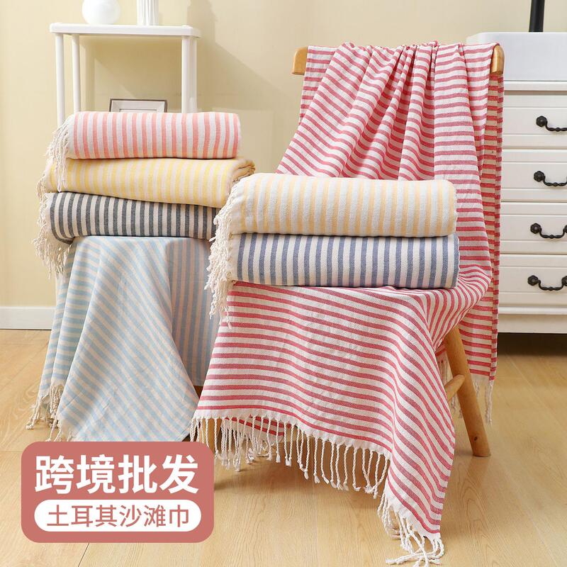 Benedict Towel Turkish Beach Towel Striped Tassel Absorbent Large Size Cotton Bath Towel Various Styles Can Be Customized with Logo
