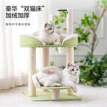 Houndstooth cat climbing shelf cat nest cat tree small non-occupying cat scratching board sisal column cat toys and supplies