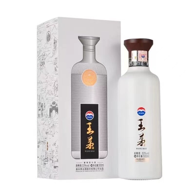 ZLX】2020年贵州茅台酒王茅详邦53度500ML*1 酱香型白酒评价- 淘宝网