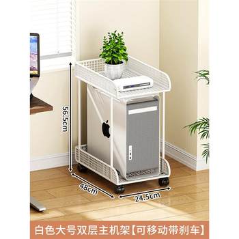 Movable office computer desk storage rack