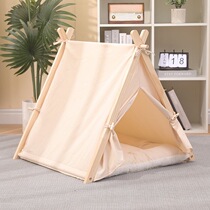 Cat nest pet tent doghouse removable and washable canvas dog tent pet nest pet mat pet supplies