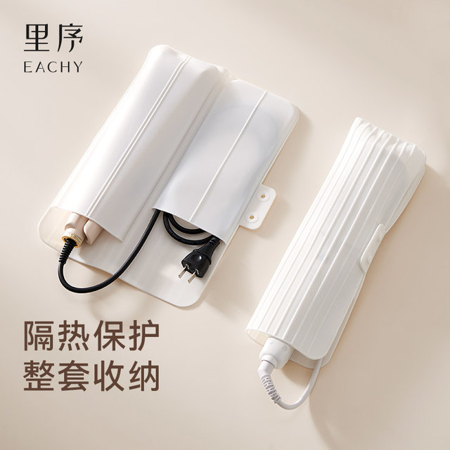 Lixu curling rod storage bag hair straightener heat insulation anti-scalding pad silicone travel portable electric coil cover plywood protective cover