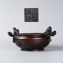 Copper embossed dragon ear stove for worship home use new Chinese style ornaments collection incense burner intangible cultural heritage gift