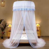 Sunny day free installation household dome princess mosquito net 1 8m 1 5m double bed ceiling encrypted thickened pattern net