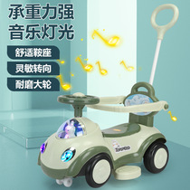 Childrens hand push car with guardrails 1-3 years old baby stroller sliding music light children can sit adults