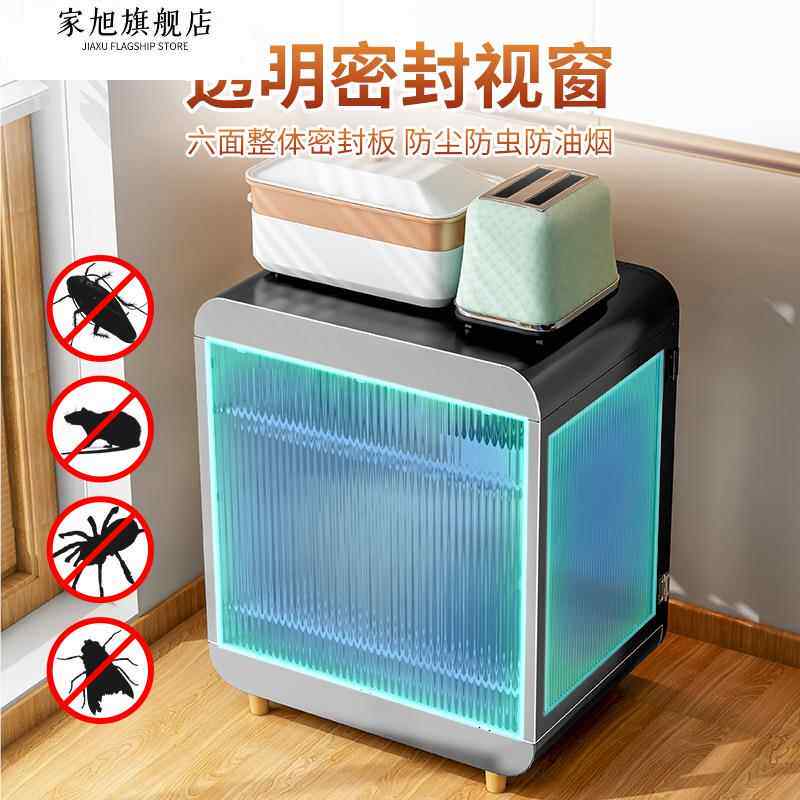 Fully Sealed Kitchen Dish Storage Rack, Dust-Proof Cupboard, Multi-Functional Dishware Storage Rack, Dishware and Cutlery Storage and Draining Rack