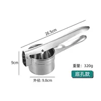 Тип забоя отверстия / тонкое