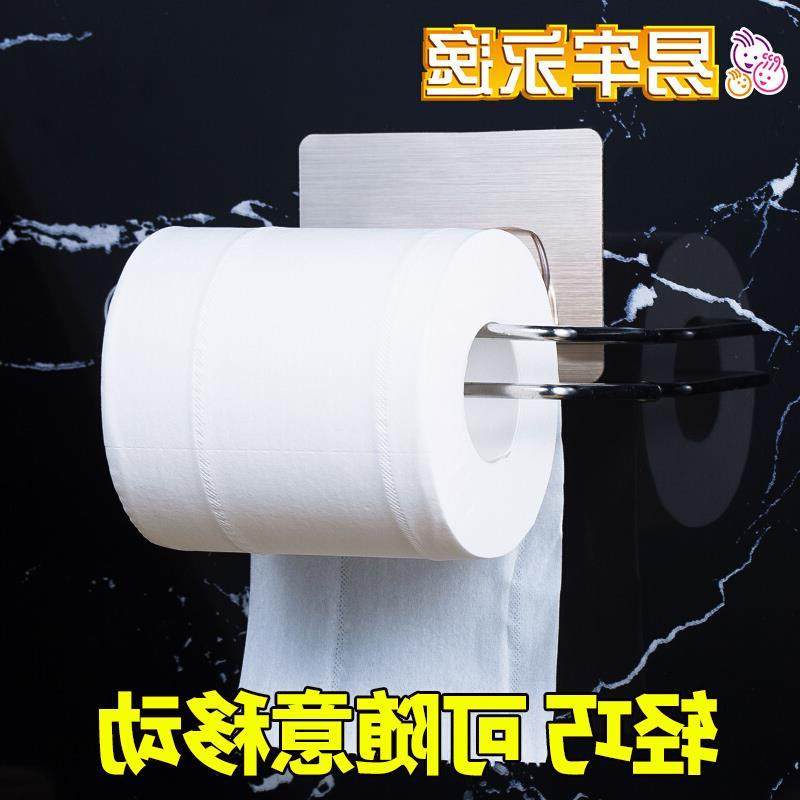 Taiwan's easy dungeon imports 304 stainless steel single hook hook adhesive hook suction cup hook No-mark suction cup adhesive hook clothes