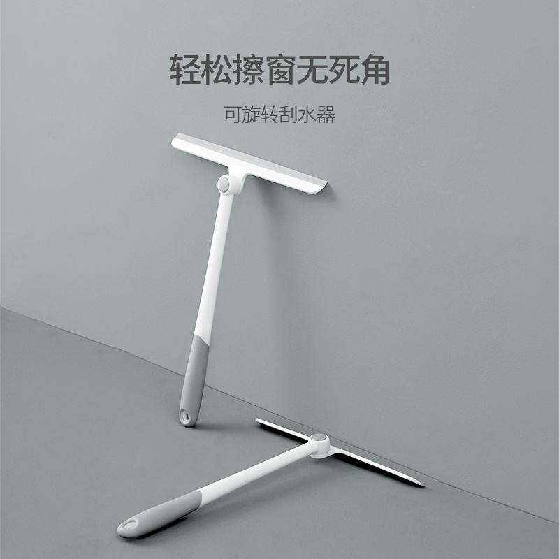 Squeegee for Bathroom Glass Cleaning, Shower Room Shower Screen Water Scraper, Specialized Cleaning Tool