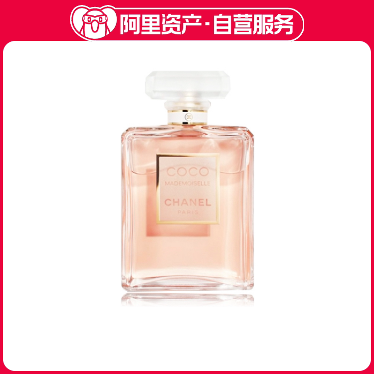 Chanel Coco Mademoiselle Perfume Fresh and Long-Lasting Edp