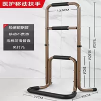 Медицинский прикроватный диван с подлокотником с тремя приводами для стояния