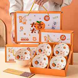 [Buy One Get Six for 19.9] 8inch Plates, Household Ceramic Dishes with Underglaze Vine Pattern, Vintage Ceramic Tableware, Deep Plates