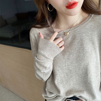 Loose and versatile bottoming shirt for women autumn and winter 2023 new outer round neck sweater stylish inner long-sleeved knitted top