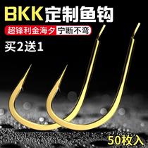 Jinhaixi fish hook bulk crucian carp white strip hook thin strip sharp with or without barb fishing accessories imported fish hook