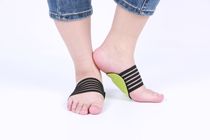 Foot Outer Expansion Inner Eight-character Healthy Foot Pad