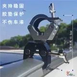 Палатка, телескопический дорожный навес для кемпинга, фиксаторы в комплекте