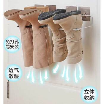 Door shoe rack storage rack for security doors, simple shoe rack for doors, wall-mounted, long boots for home doors