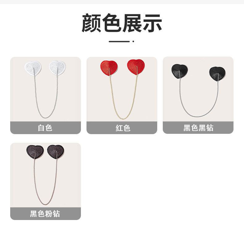 商品详情图