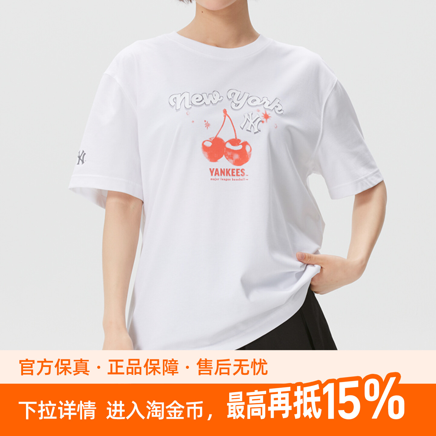MLB短袖T恤男女2026夏季新款情侣休闲透气运动圆领套头上衣图片