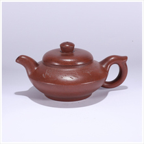 (Registered by the Cultural Relics Bureau) LOT15 Qing Dynasty Shi Bian purple clay teapot M12983 shot every day on September 7