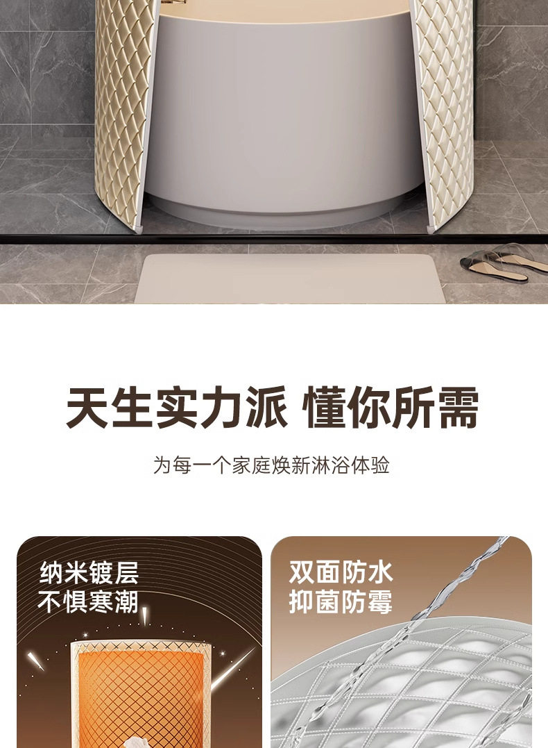 Ванна корпуса 家用夹棉浴罩淋浴房冬天洗澡不冷神器浴帐卫生间加厚取暖保温浴帘