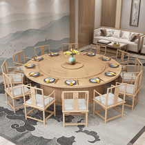 New Chinese-style hotel electric dining table large round table B&B tea house solid wood color 20 people automatic turntable round tabletop