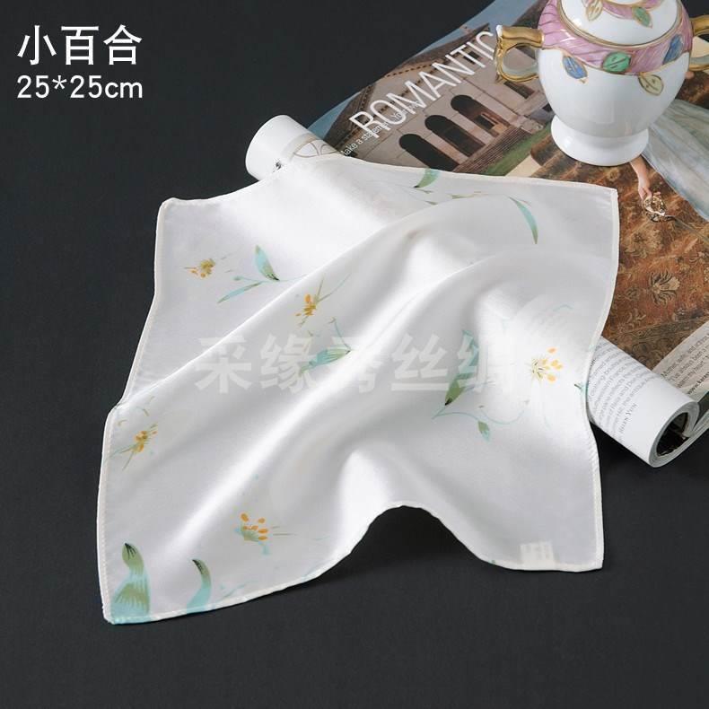 Silk Specialty New Product Mulberry Silk Beauty and Skincare Handkerchief Plain Crepe Satin Men's Pocket Handkerchief Real Silk Small Handkerchief for Women Silk Specialty New Product Mulberry Silk Beauty and Skincare Handkerchief Plain Crepe Satin Men's Pocket Handkerchief Real Silk Small Handkerchief for Women