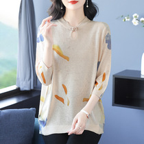 Printed sweater Chinese style cheongsam collar womens thin new style 2024 summer mothers beautiful slimming bottoming shirt