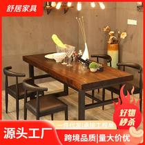 American Solid Wood Table Retro Dining Room Dining Table And Chairs Combined Rectangular Industrial Wind Fire Pot Shop Restaurant Table And Chairs