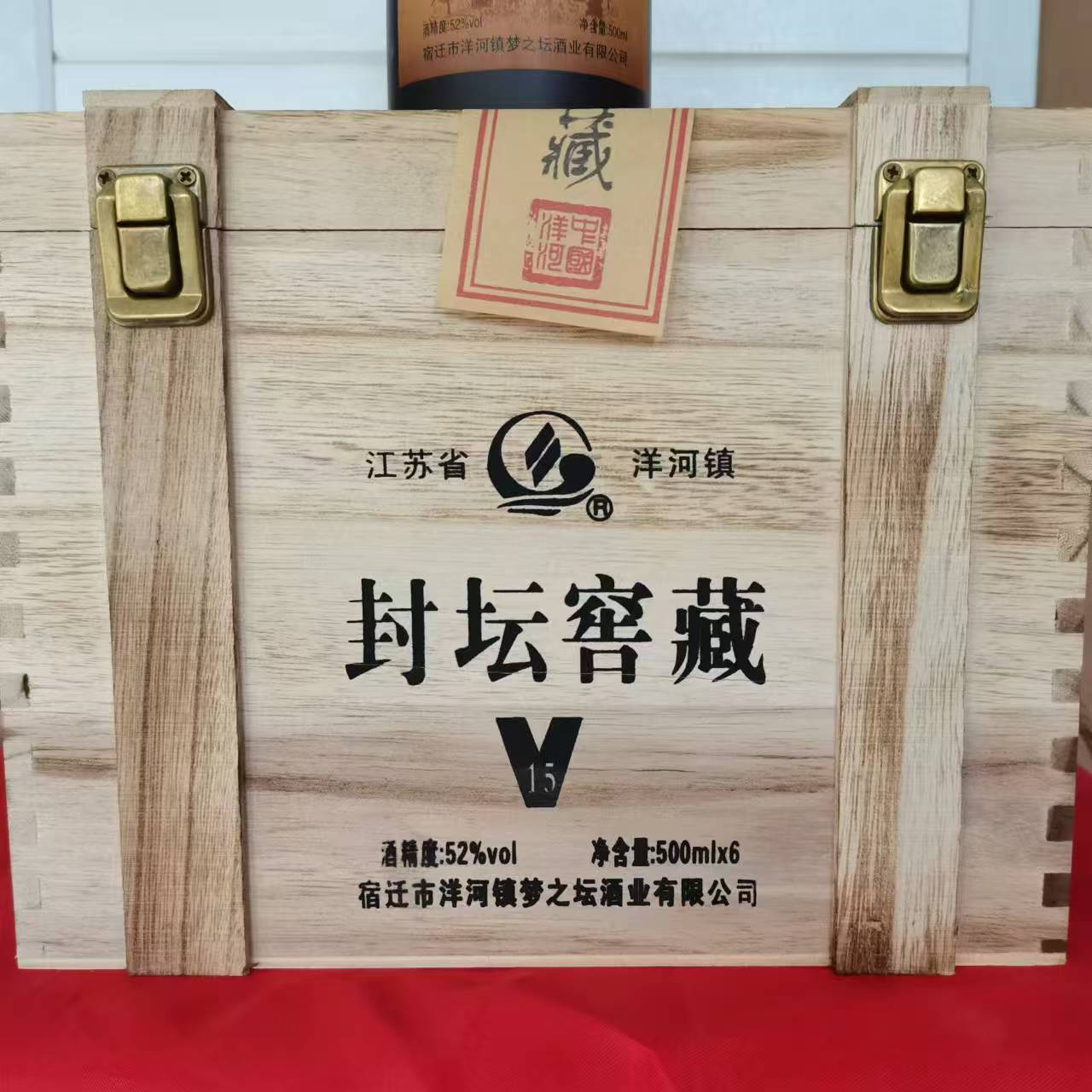 25年必买！5箱30瓶国河封坛窖藏52度浓香白酒捡漏真相-白酒-淘宝