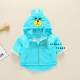Early Spring Jacket for Boys, Breathable Baby Sun Protection Clothing, Newborn Outdoor Air Conditioning Shirt, 0-5 Years Old Infant Breathable Mesh