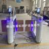 Unit personnel entry and exit access control attendance three-roller rotary gate machine face recognition pole gate half-height channel