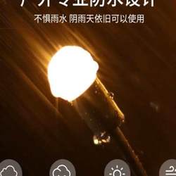 태양 광 야외 반딧불 램프 조경 안뜰 대기 고급 빌라 정원 장식 장식 가벼운 방수 잔디밭 램프