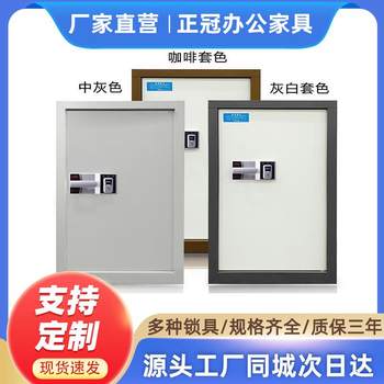 加通门保密厚国电子保密柜电子密码保锁落文件柜财矮务档案柜柜保